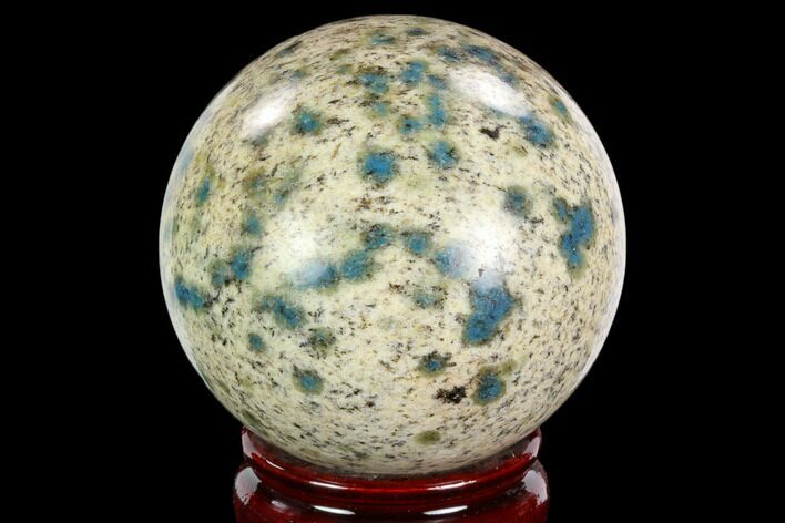 Polished K Granite (Granite With Azurite) Sphere - Pakistan #123469